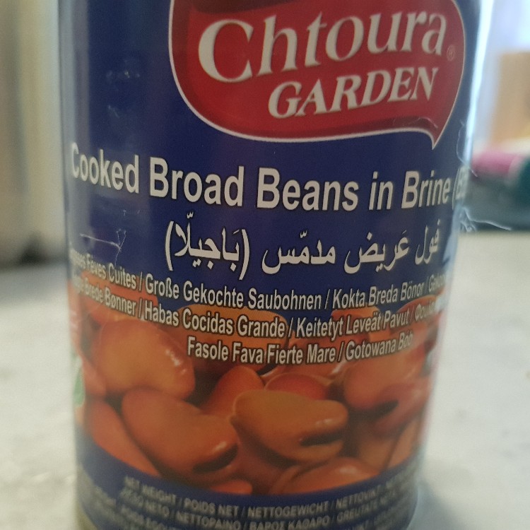 Bajella, Cooked Broad Beans von HananEs | Hochgeladen von: HananEs