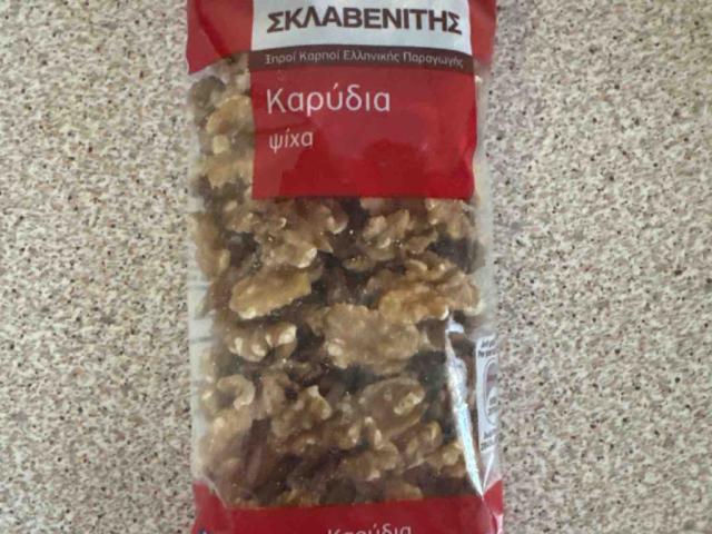 walnuts kernels by whoskayo | Uploaded by: whoskayo