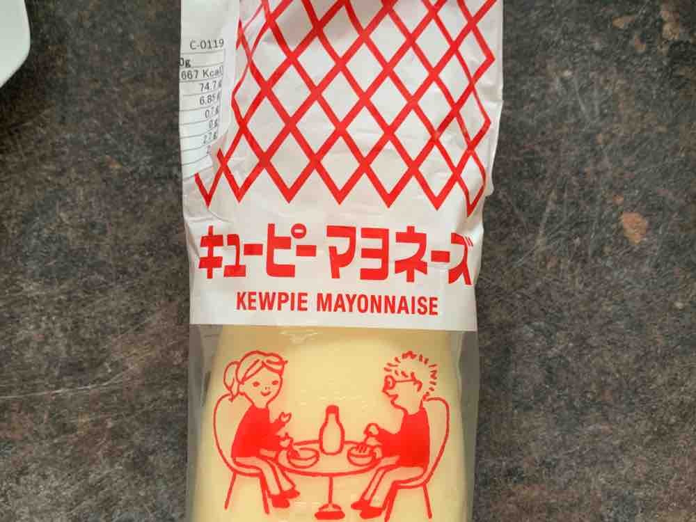 Kewpie Mayonnaise von charlie7694 | Hochgeladen von: charlie7694