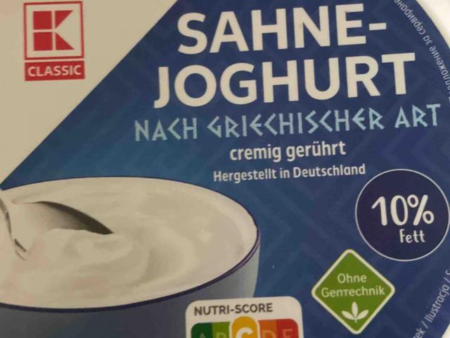 sahneyoghurt by Jaymelaux | Uploaded by: Jaymelaux