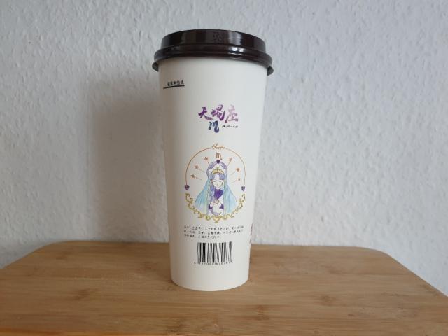 Instant Milk Tea Xiaoluhaotao, Tapioca Pearl von Danijena | Hochgeladen von: Danijena