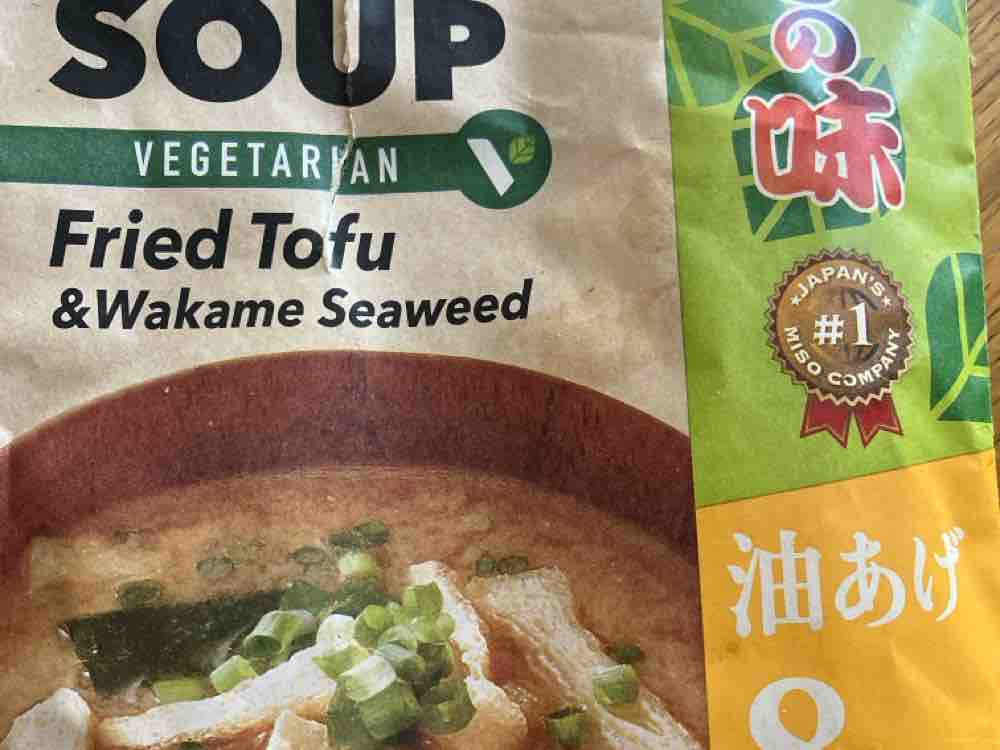 Instant Miso Soup, vegetarian von jojojojijiji | Hochgeladen von: jojojojijiji