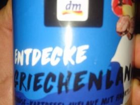 Alete, Entdecke Griechenland | Hochgeladen von: Vivcsy Alete, Entdecke Griechenland | Hochgeladen von: Vivcsy