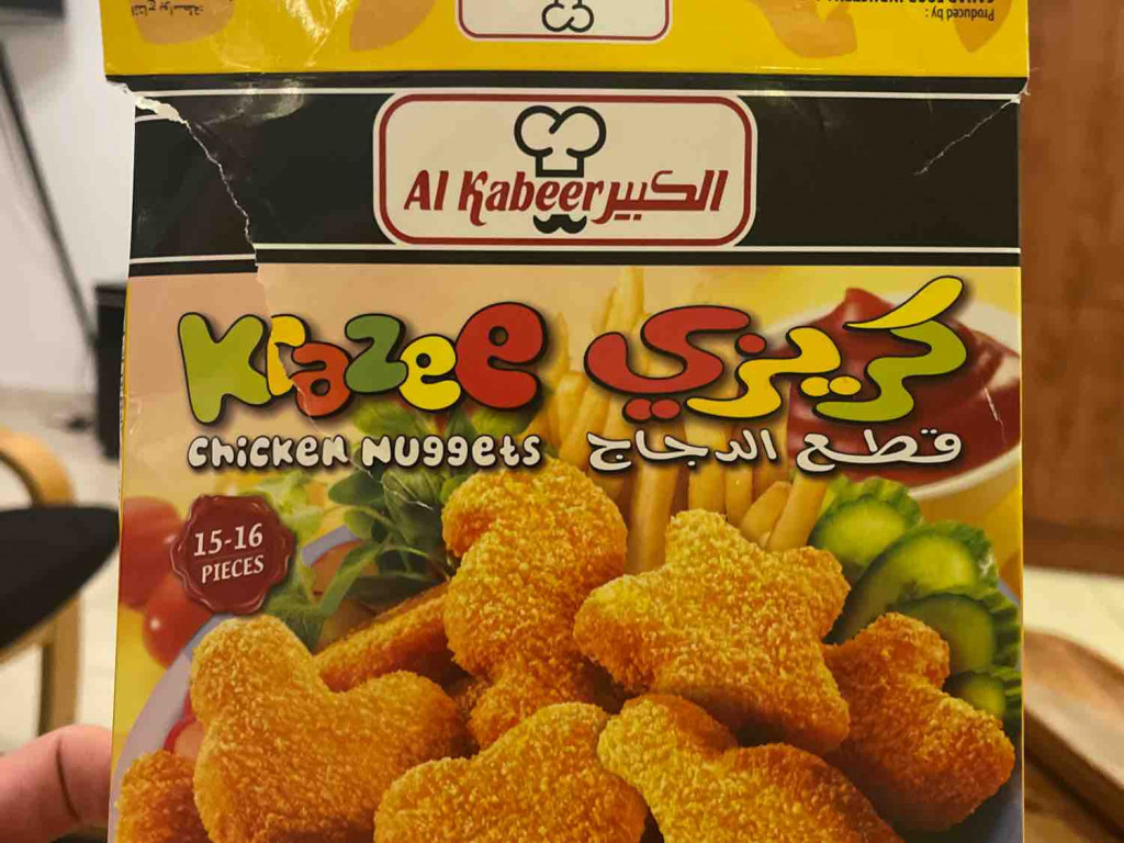 chicken nuggets von niklas199814 | Hochgeladen von: niklas199814