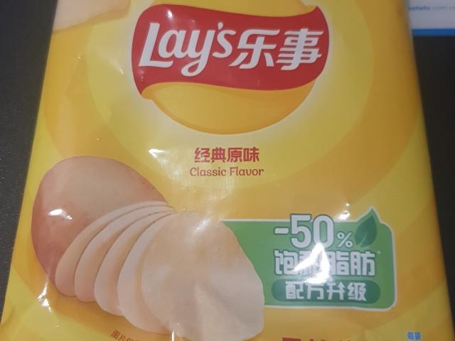 Hochgeladen von: Tanja0801