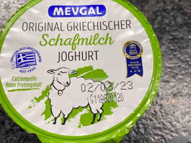 Original griechischer Schafmilch Joghurt von emmapolly | Hochgeladen von: emmapolly
