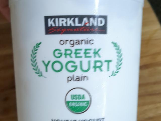 Greek Yogurt, organic by MKG84 | Uploaded by: MKG84 Greek Yogurt, organic by MKG84 | Uploaded by: MKG84