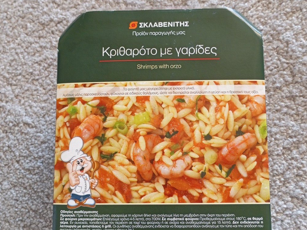 Hochgeladen von: Tina Nara