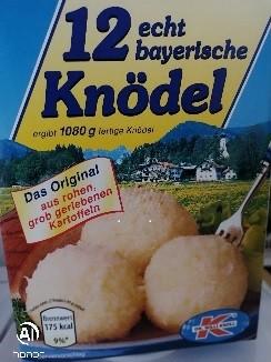 Bayerische Knödel | Hochgeladen von: antonsoest508