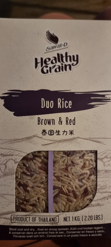 Duo Rice Brown and Red von Emaievus | Hochgeladen von: Emaievus