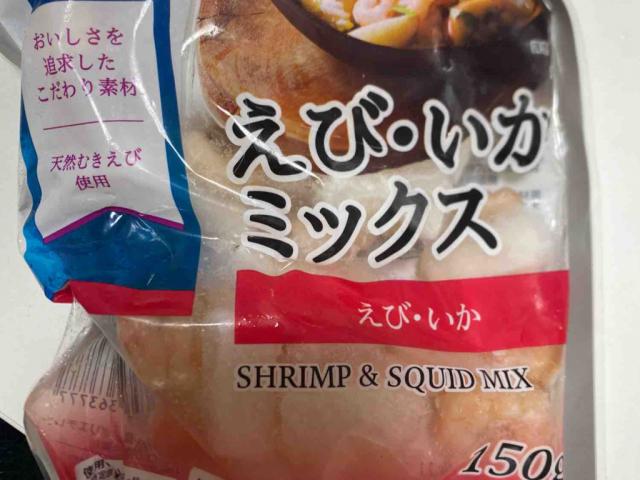 Shrimp and Squid Mix by Fettigel | Hochgeladen von: Fettigel