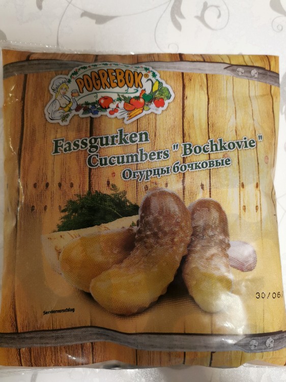 Fassgurken, Cucumbers "Bochkovie" von GeorgisAVS | Hochgeladen von: GeorgisAVS