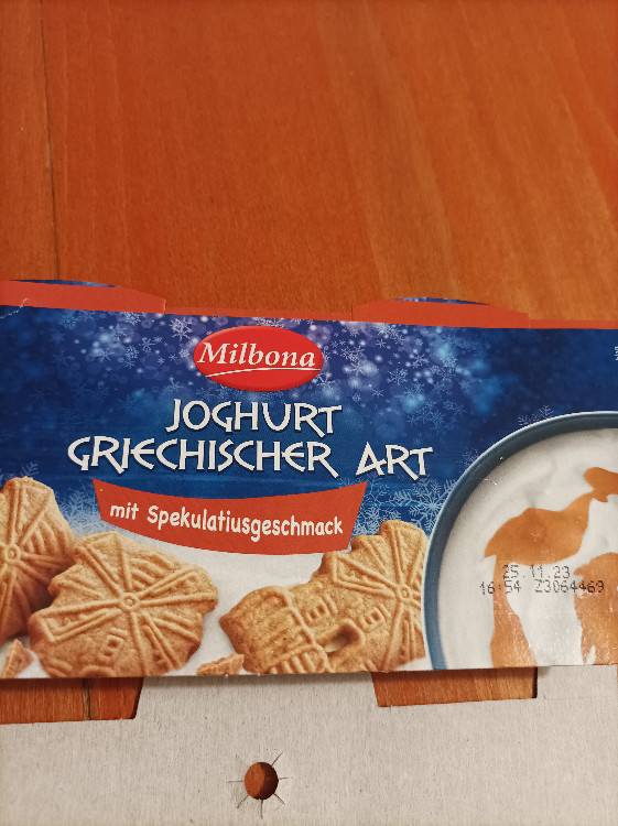 Griechischer Joghurt mit Spekulatiusgeschmack von Wabant | Hochgeladen von: Wabant