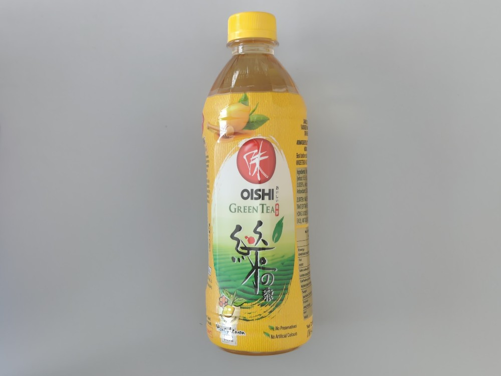 Oishi Green Tea, Honey Lemon von someoneelse131 | Hochgeladen von: someoneelse131