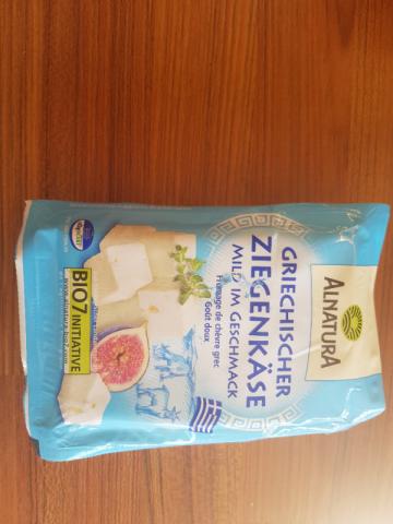 Griechischer Ziegenkäse, Mild im Geschmack by x52jy0rof@mozmail. | Hochgeladen von: x52jy0rof@mozmail.com