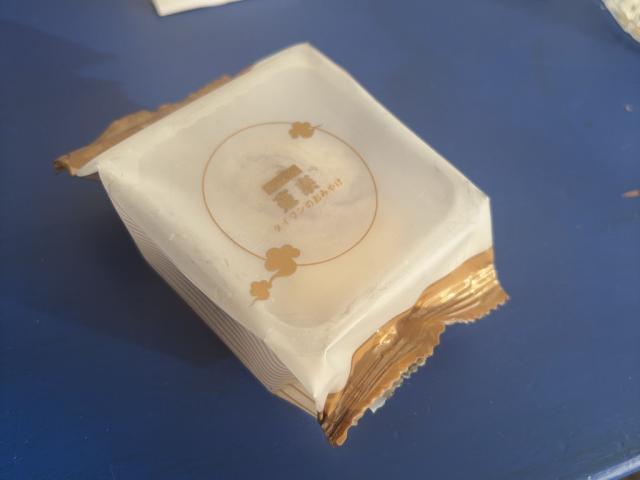 Hochgeladen von: Ling12