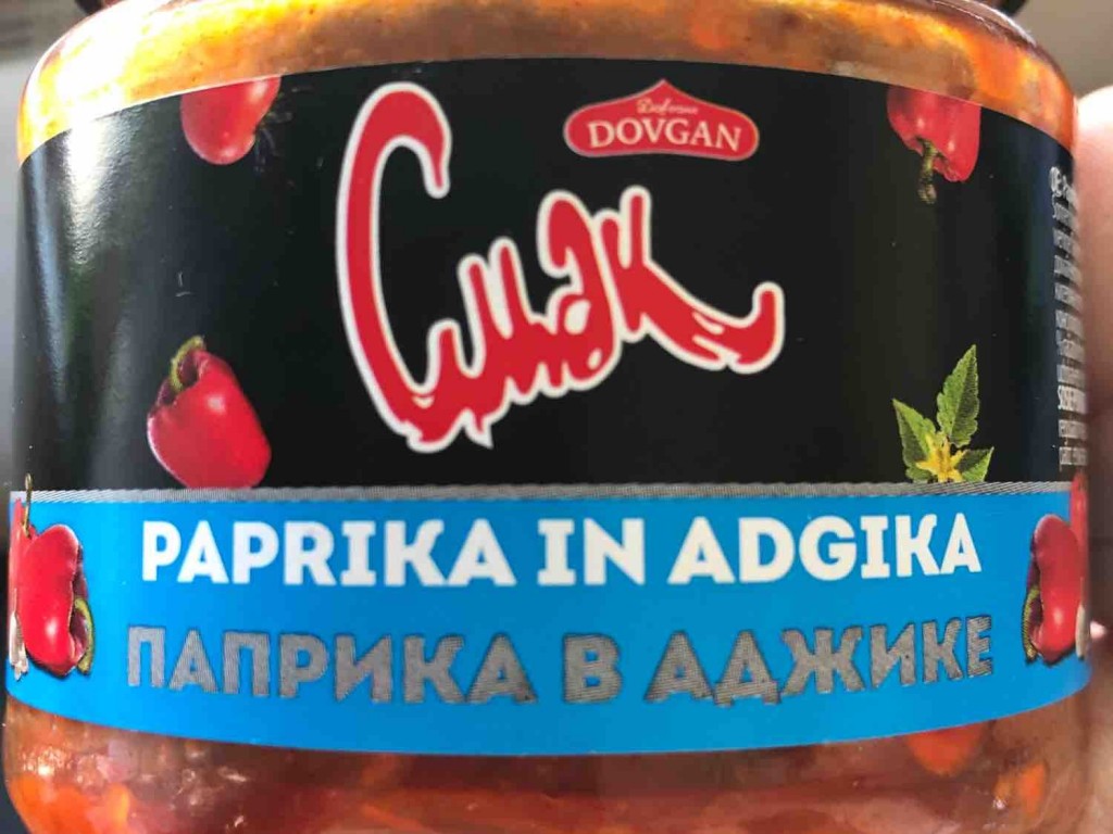 Cuak, Paprika in Adgika von hubatz | Hochgeladen von: hubatz