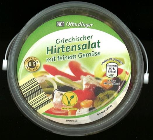 Griechischer Hirtensalat mit feinem Gemüse | Hochgeladen von: panni64