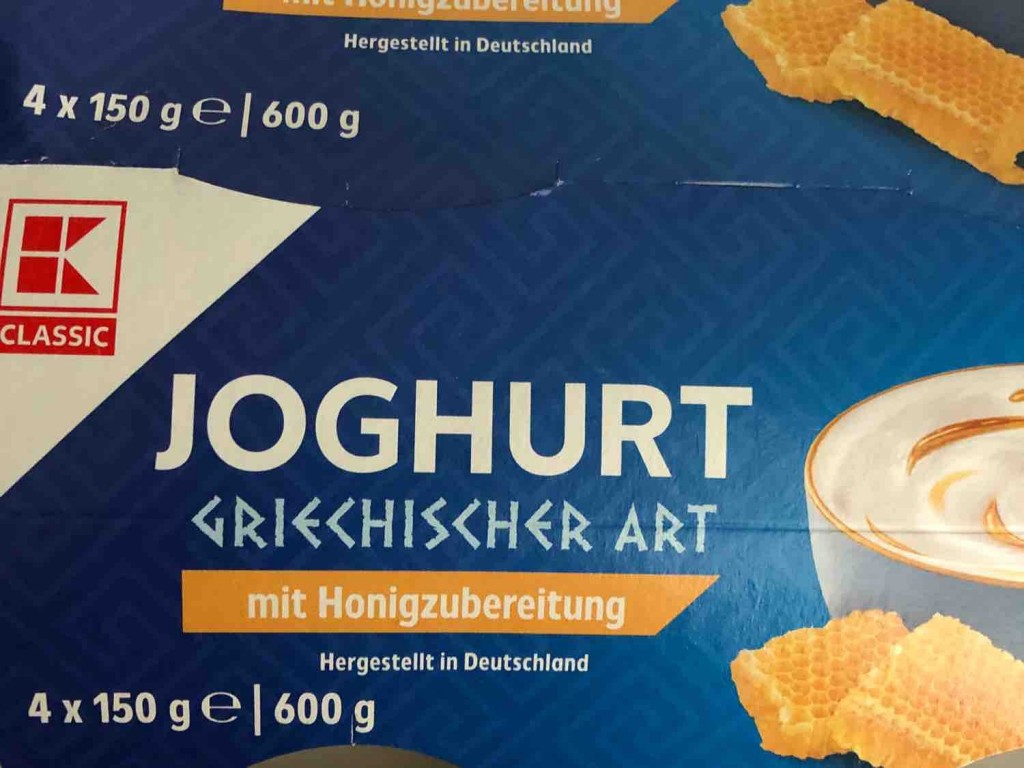 Joghurt, Griechischer Art von hernet | Hochgeladen von: hernet