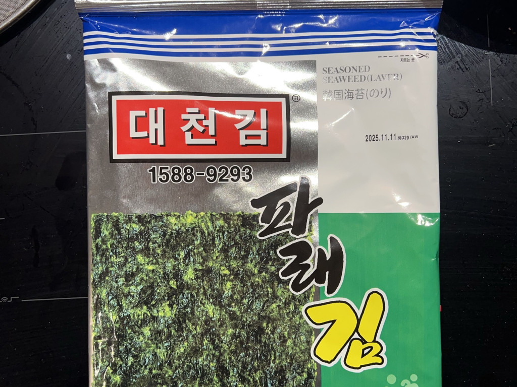 Hochgeladen von: bmil89