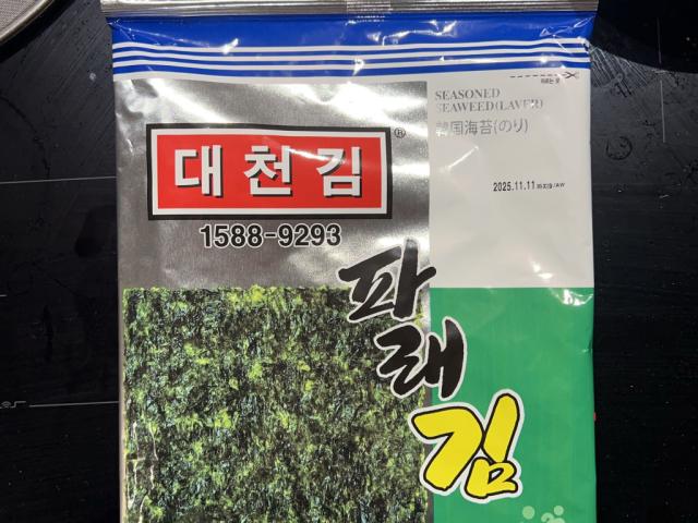 Hochgeladen von: bmil89