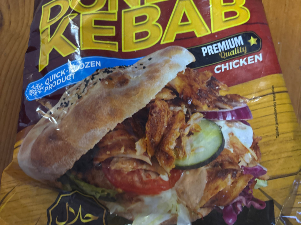 Döner Kebap, Chicken von HamadaAbuLela | Hochgeladen von: HamadaAbuLela Döner Kebap, Chicken von HamadaAbuLela | Hochgeladen von: HamadaAbuLela