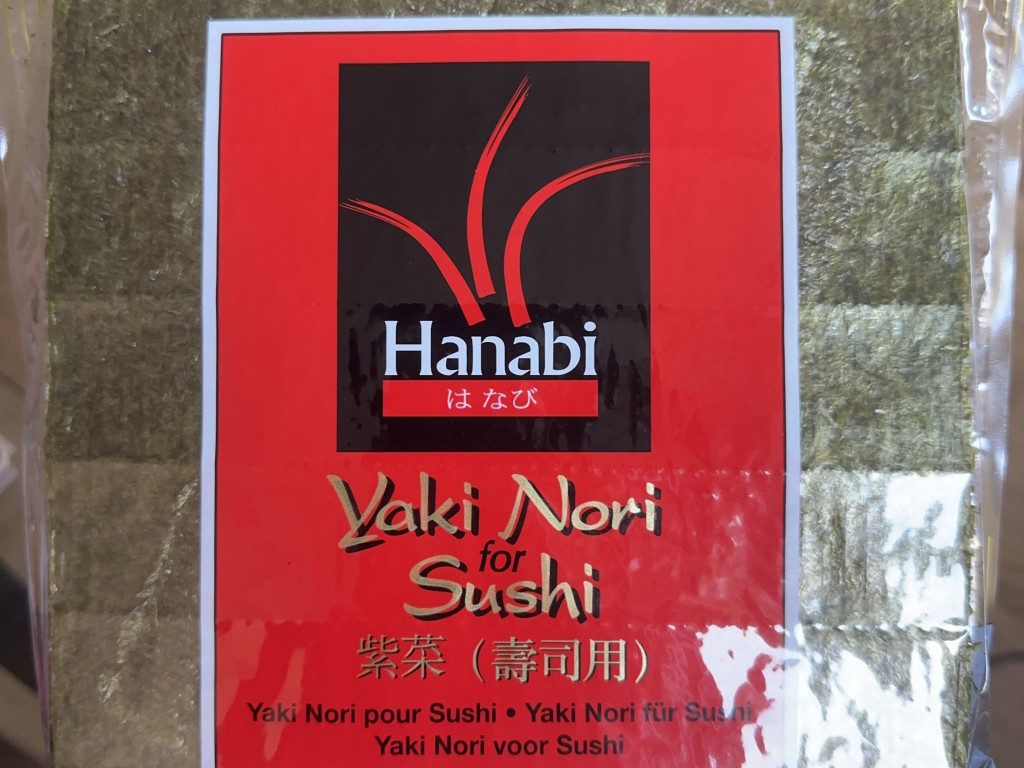 Yaki Nori for Sushi von Catmil | Hochgeladen von: Catmil Yaki Nori for Sushi von Catmil | Hochgeladen von: Catmil