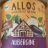 Aubergine Aufstrich, cremige Konsistenz von Syas | Hochgeladen von: Syas