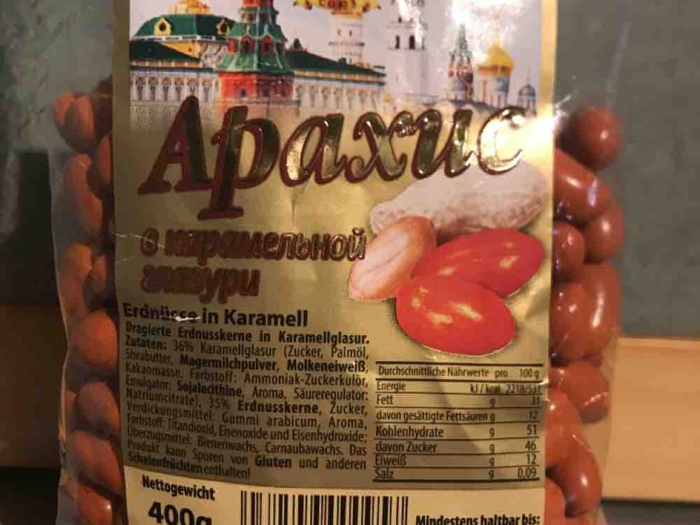 Erdnüsse in Karamell, Dragierte Erdnüsse von Exilpfaelzer | Hochgeladen von: Exilpfaelzer