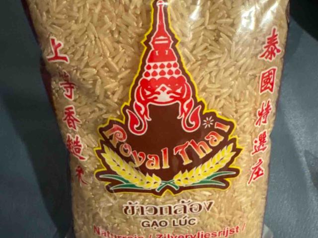 Royal Thai Brown Rice, (ungekocht) by topMK | Uploaded by: topMK