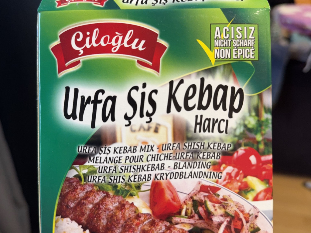 Urfa Sis Kebap Harci von stonecut | Hochgeladen von: stonecut Urfa Sis Kebap Harci von stonecut | Hochgeladen von: stonecut