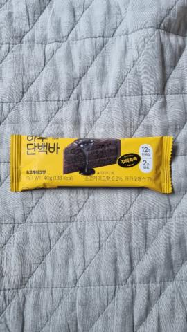 Protein Bar Choco Cake, 하루 단백바 초코케이크맛 by Anni-Banani | Uploaded by: Anni-Banani