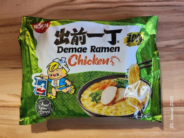 Damae Ramen Chicken | Hochgeladen von: cucuyo111