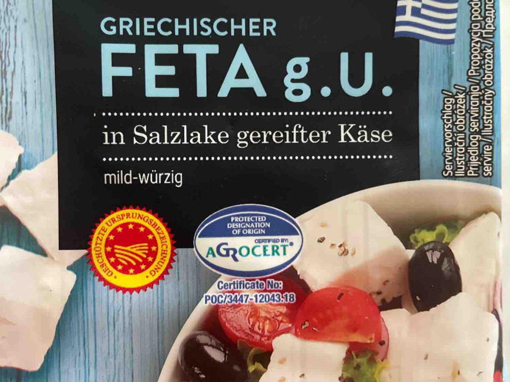Griechischer FETA g.U., In Salzlake gereift von Anni1807 | Hochgeladen von: Anni1807
