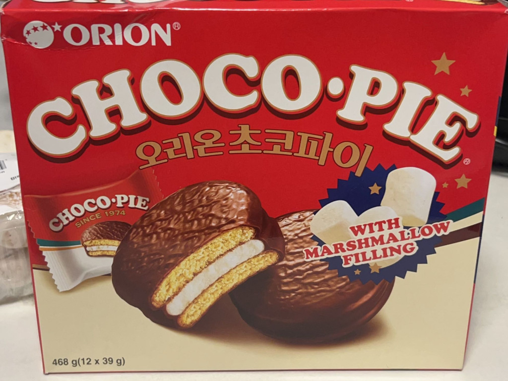 Uploaded by: serotonin