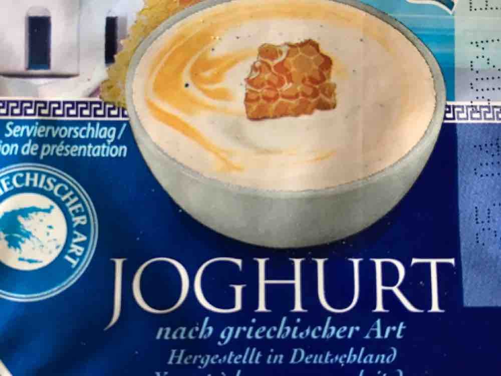 Joghurt nach griechischer Art, Honig von TiDine | Hochgeladen von: TiDine