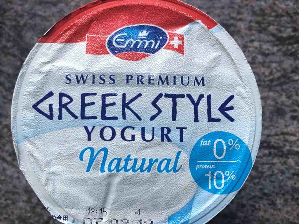 Greek yogurt style 0% fat von janin98 | Hochgeladen von: janin98