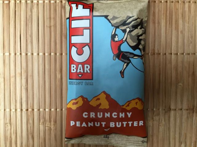 Crunchy Peanut Butter , Energy Bar | Hochgeladen von: dizoe