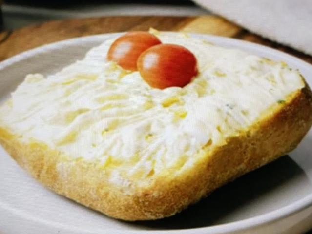 Halbes Eiersalat von derec | Hochgeladen von: derec Halbes Eiersalat von derec | Hochgeladen von: derec