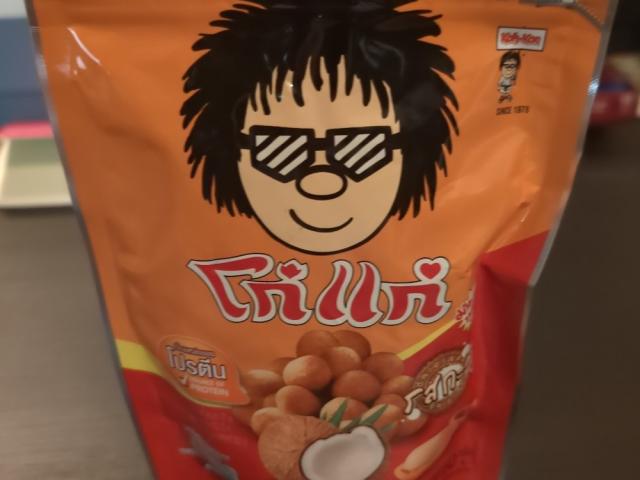 Hochgeladen von: Rey7 Hochgeladen von: Rey7