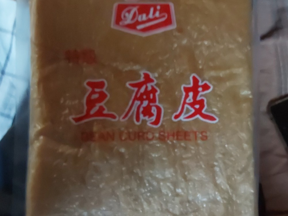 Hochgeladen von: Tokki Hochgeladen von: Tokki