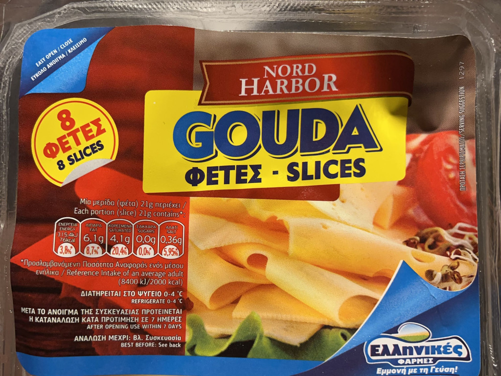 Gouda Slices von BLNSeahawker | Hochgeladen von: BLNSeahawker Gouda Slices von BLNSeahawker | Hochgeladen von: BLNSeahawker