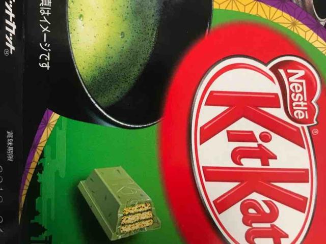 Kitkat  Minii , Uji Matcha von Raiya | Hochgeladen von: Raiya