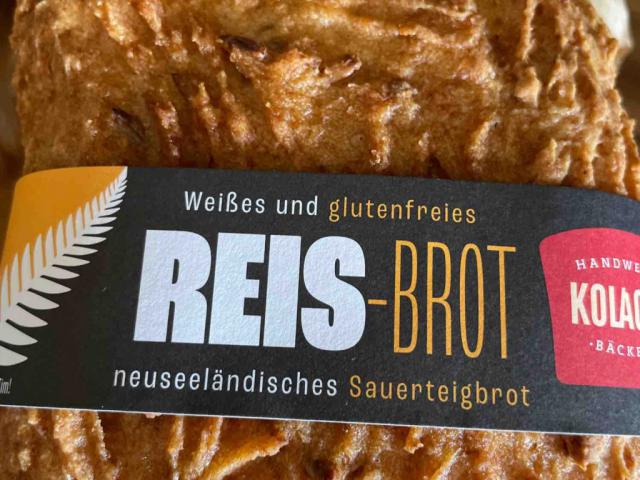 Reisbrot, glutenfrei by katiecaz | Hochgeladen von: katiecaz