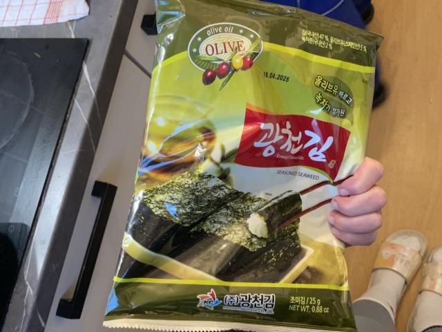 Kwangcheon seasoned Seaweed von Rebea | Hochgeladen von: Rebea