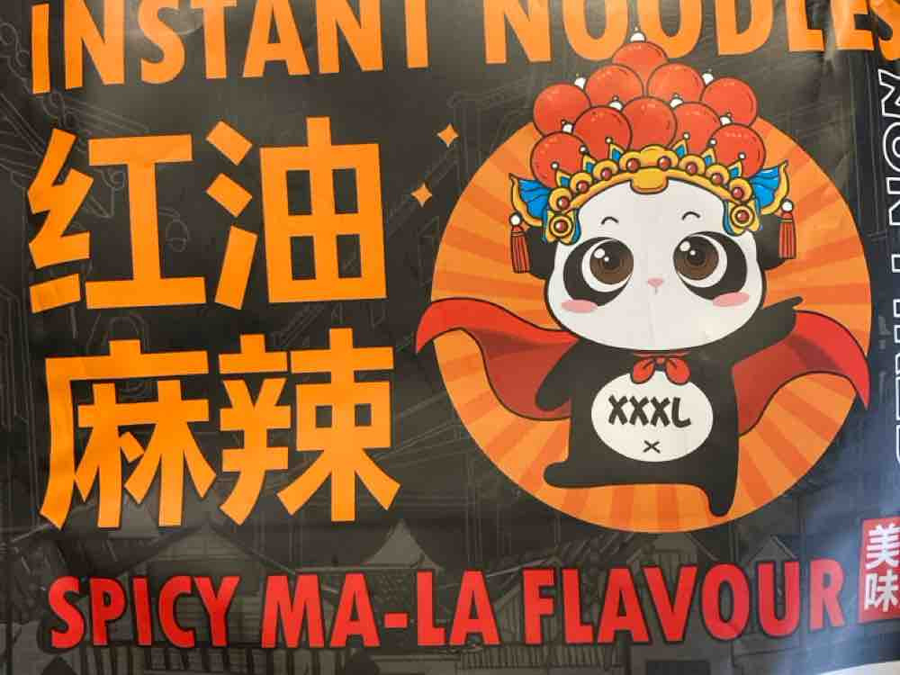 Chengdu Instant Noodles, Spicy Ma-La Flavour von richardw | Hochgeladen von: richardw