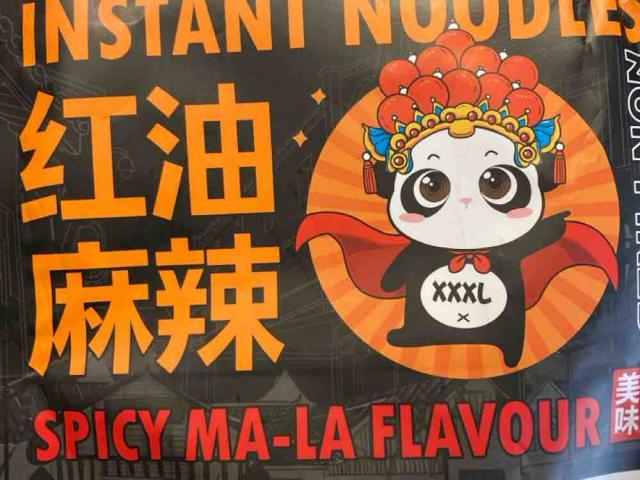 Chengdu Instant Noodles, Spicy Ma-La Flavour von richardw | Hochgeladen von: richardw