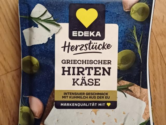 Griechischer Hirtenkäse von ALINA‍ | Hochgeladen von: ALINA‍