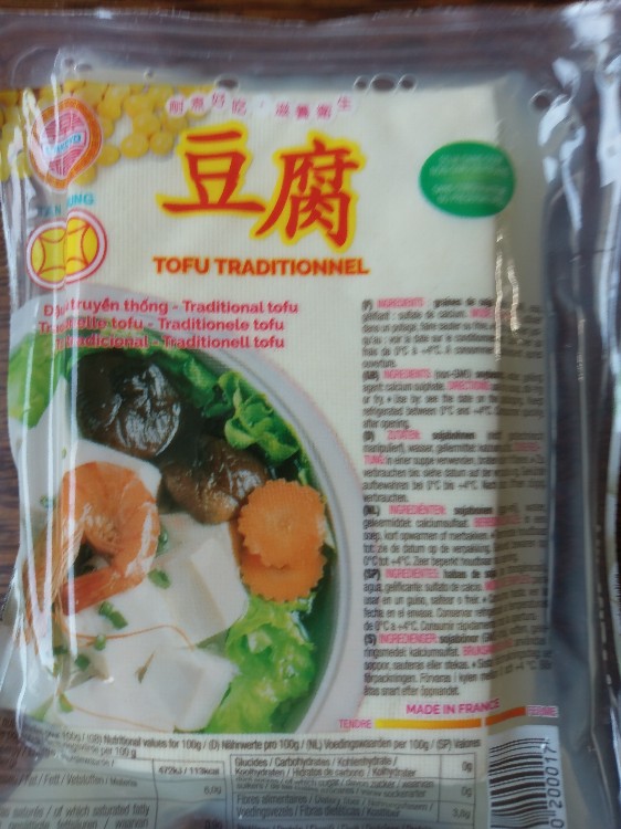Tofu traditionell von sgr299 | Hochgeladen von: sgr299