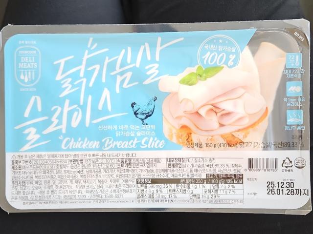 Hochgeladen von: McTango Hochgeladen von: McTango